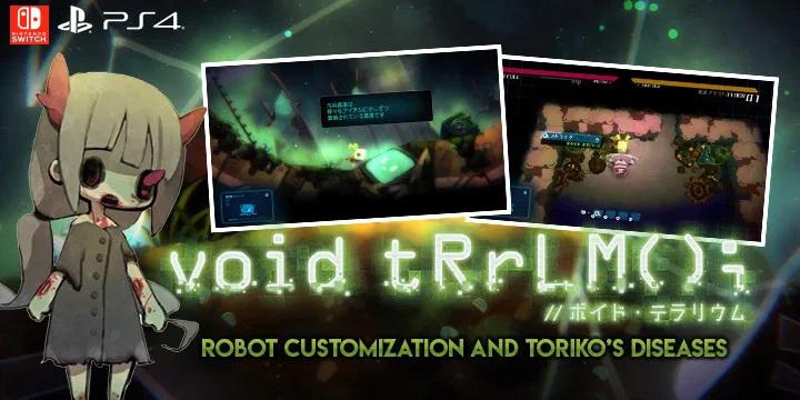 Void Terrarium