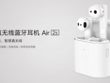 Xiaomi Mi Air 2s
