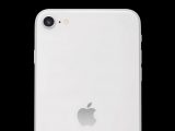 iPhone 9