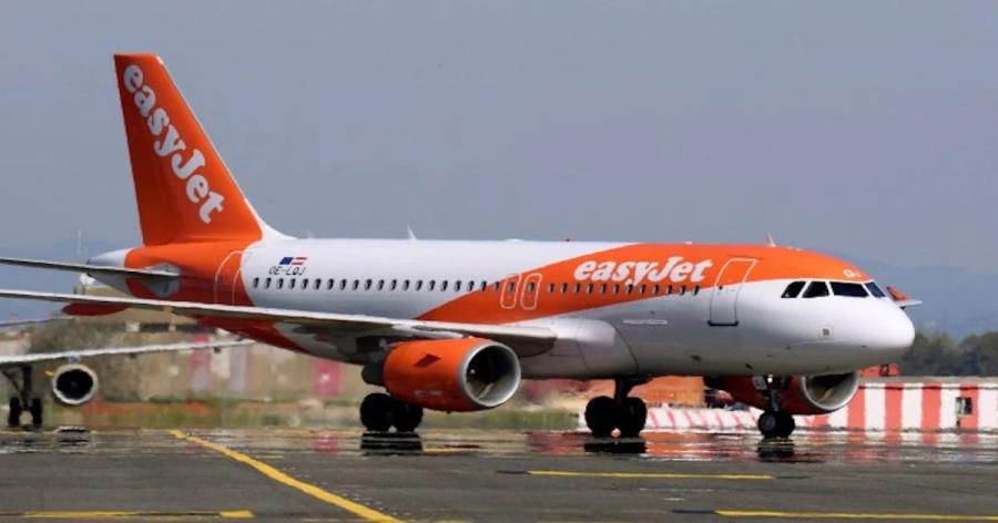 EasyJet anuncia ter sido vitima de um ciberataque e dados dos clientes foram roubados EasyJet anuncia ter sido vitima de um ciberataque e dados dos clientes foram roubados