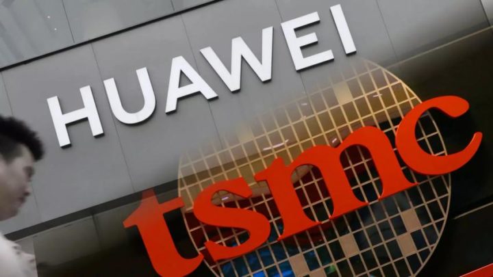 TMSC Huawei