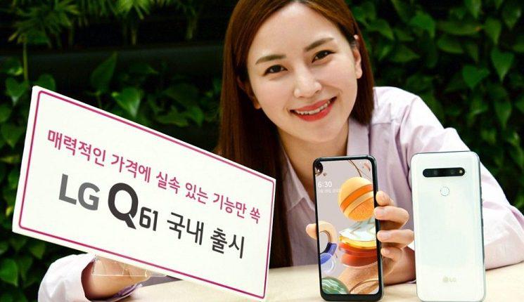 LG Q61 é agora oficial: um novo telefone de gama média LG Q61 é agora oficial: um novo telefone de gama média