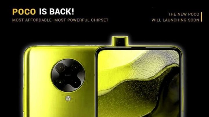 POCO F2 PRO