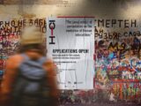 Digital Media Summer Institute 2020