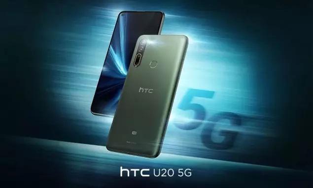 HTC anuncia dois novos smartphones: o Desire 20 Pro e U20 5G HTC anuncia dois novos smartphones: o Desire 20 Pro e U20 5G