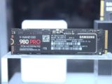 Samsung 980 Pro