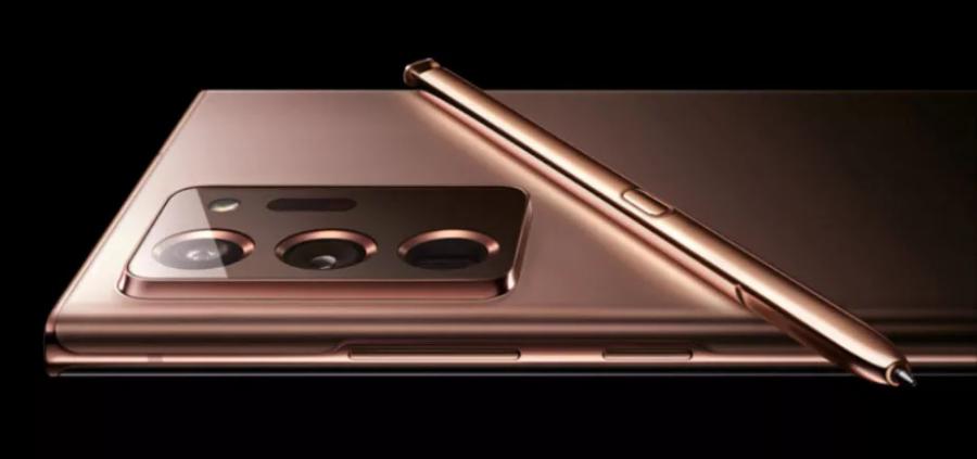 Rumor revela especificações de um suposto Galaxy Note 20 Lite Rumor revela especificações de um suposto Galaxy Note 20 Lite