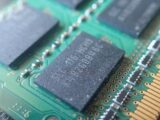 DDR5
