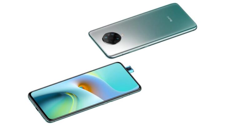 Redmi K30 Ultra
