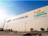 Samsung TCL