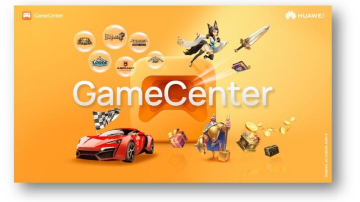 GameCenter