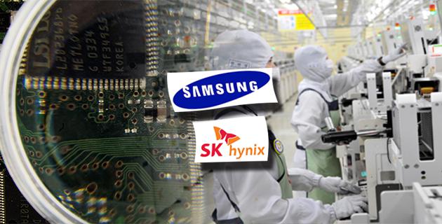 SK Hynix