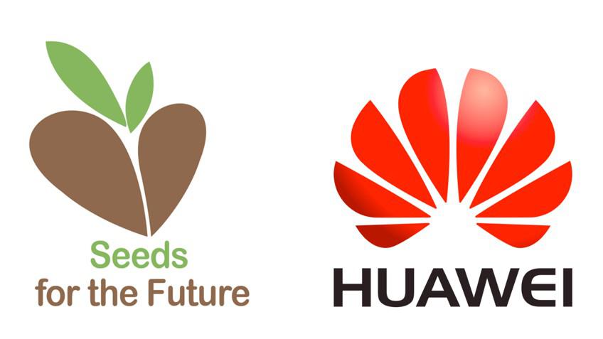Huawei lança 5ª Edição do programa ‘Seeds for the Future’ em Portugal Huawei lança 5ª Edição do programa ‘Seeds for the Future’ em Portugal