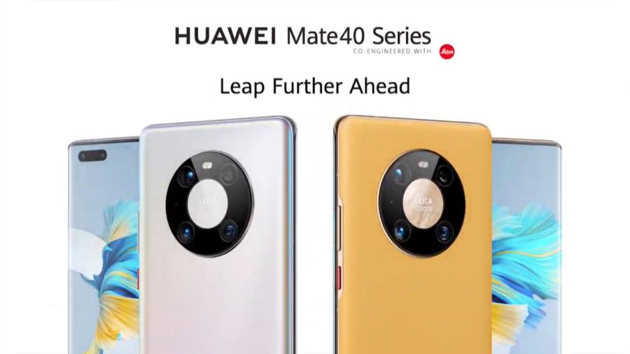 Huawei anuncia o novo Mate40 Pro e Mate40 Pro+ Huawei anuncia o novo Mate40 Pro e Mate40 Pro+