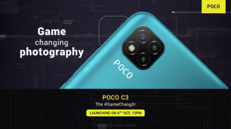 Poco C3 será anunciado a 6 de Outubro com tripla câmara traseira Poco C3 será anunciado a 6 de Outubro com tripla câmara traseira