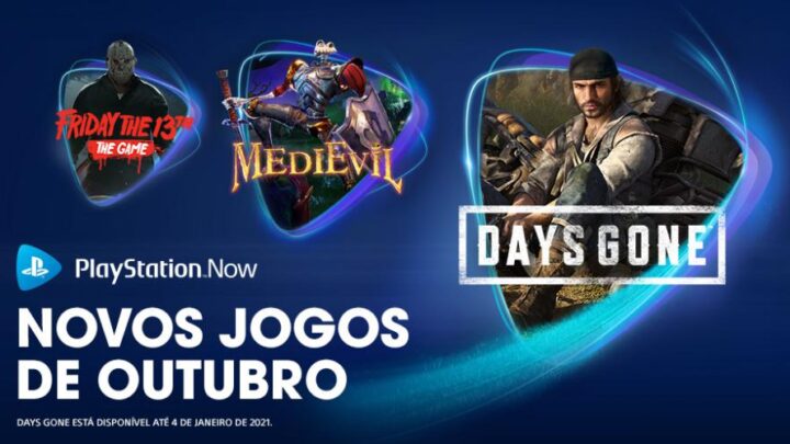 PlayStation Now Outubro