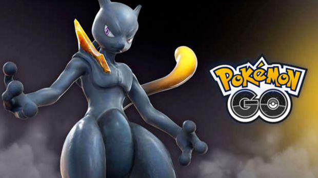 Shadow Mewtwo