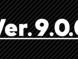 Super Smash Bros 9.0.0
