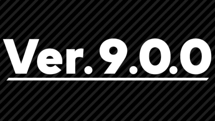 Super Smash Bros 9.0.0