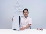 interior PlayStation 5
