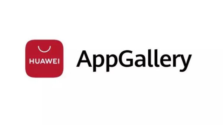 AppGallery Novembro