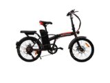 Ebike-C4
