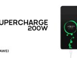 Huawei 200W