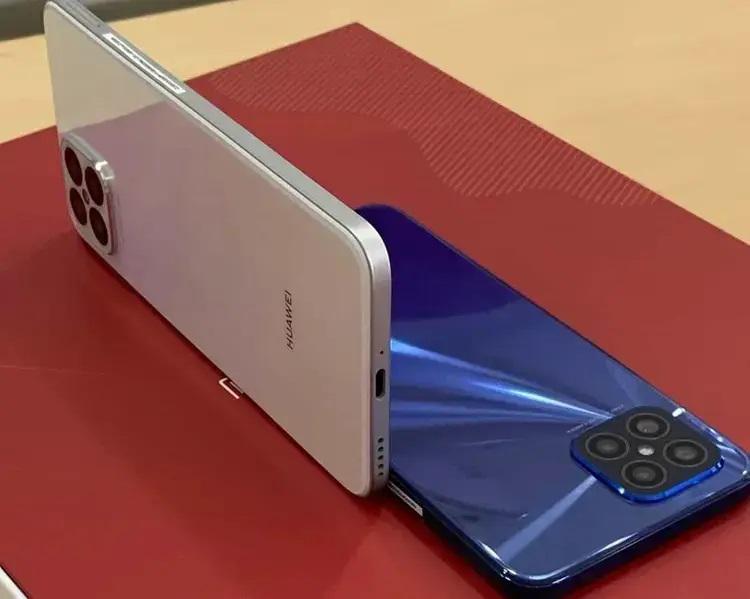 Huawei anuncia o Nova 8 SE com 5 sensores fotográficos e processador Dimensity Huawei anuncia o Nova 8 SE com 5 sensores fotográficos e processador Dimensity