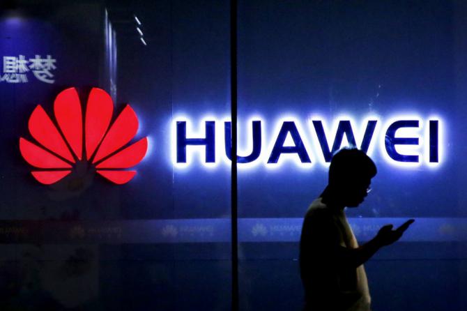 Huawei Portugal reconhecida pelo Top Employers Institute Huawei Portugal reconhecida pelo Top Employers Institute