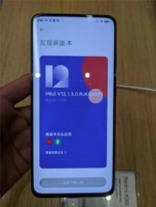 Redmi Android 11