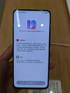 Redmi Android 11