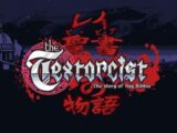 The Textorcist: The Story of Ray Bibbia