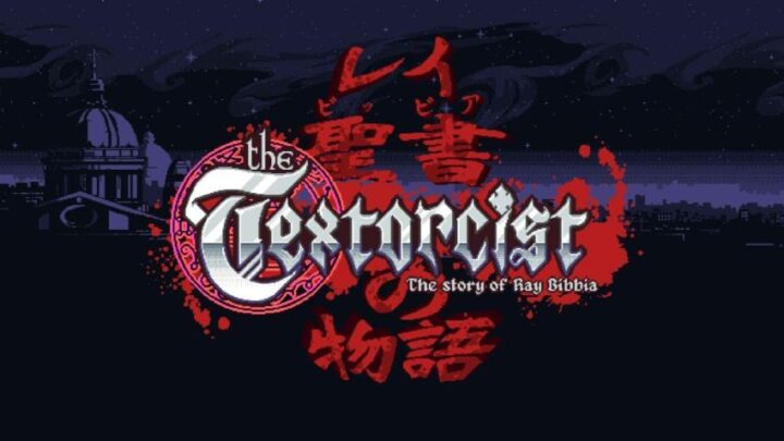 The Textorcist: The Story of Ray Bibbia