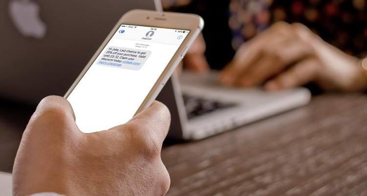 Protecção Civil envia SMS aos Portugueses por causa do Covid-19 Protecção Civil envia SMS aos Portugueses por causa do Covid-19