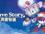 Cave Story