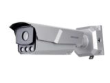 Hikvision LPR