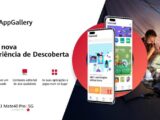 Huawei AppGallery interface