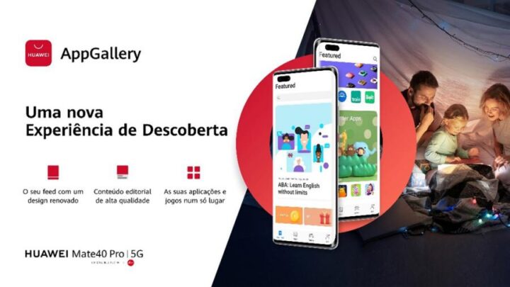 Huawei AppGallery interface