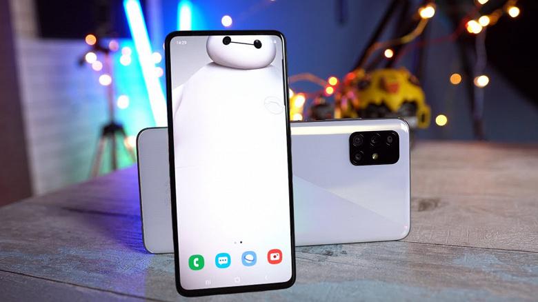 Samsung prepara-se para anunciar o novo Galaxy A51 Samsung prepara-se para anunciar o novo Galaxy A51