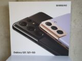 Galaxy S21 MicroSD