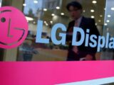 LG LCD