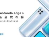 Motorola Edge S