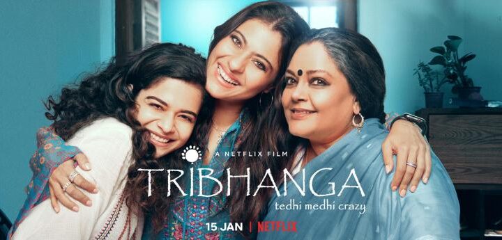 Tribhanga