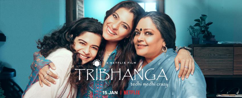 Tribhanga