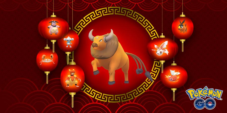 Lunar New Year