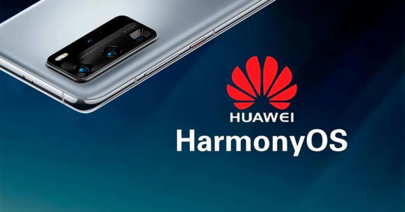 Huawei acelera a implementação do HarmonyOS 2.0 Huawei acelera a implementação do HarmonyOS 2.0