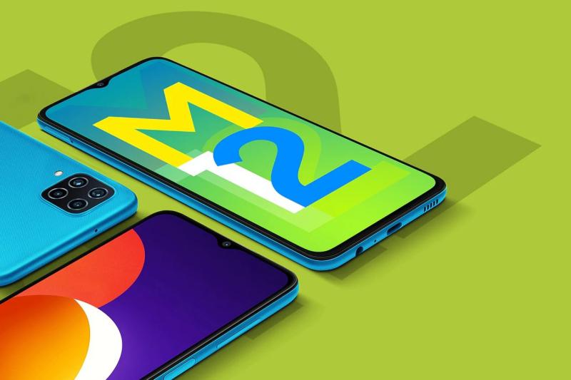 Samsung anuncia a disponibilidade do Galaxy M12 na Europa Samsung anuncia a disponibilidade do Galaxy M12 na Europa