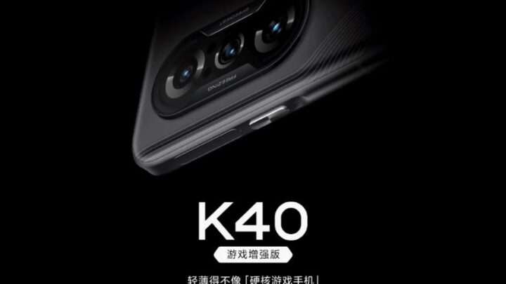 Redmi K40 Game Enhanced Edition