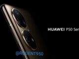 Huawei P50