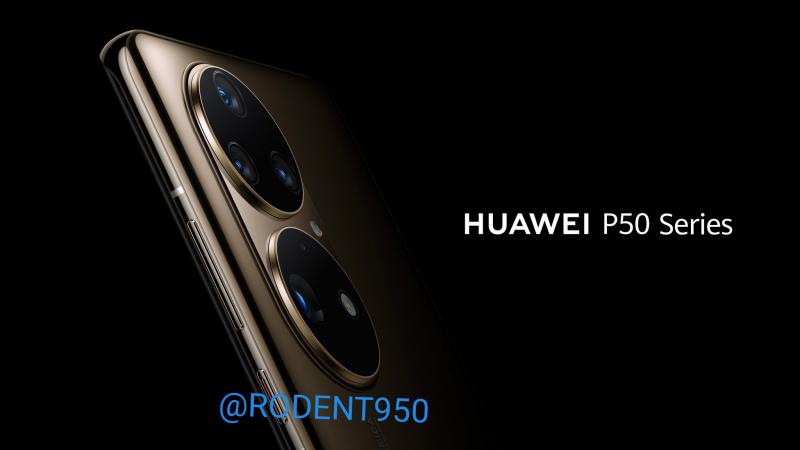 Fuga de informação revela algumas imagens do Huawei P50 Fuga de informação revela algumas imagens do Huawei P50